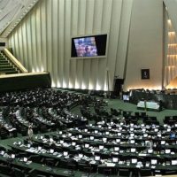 ساماندهی استخدام کارکنان دولت به مجلس بازگشت