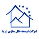 هتل سازی دریا - استخدام‌یار